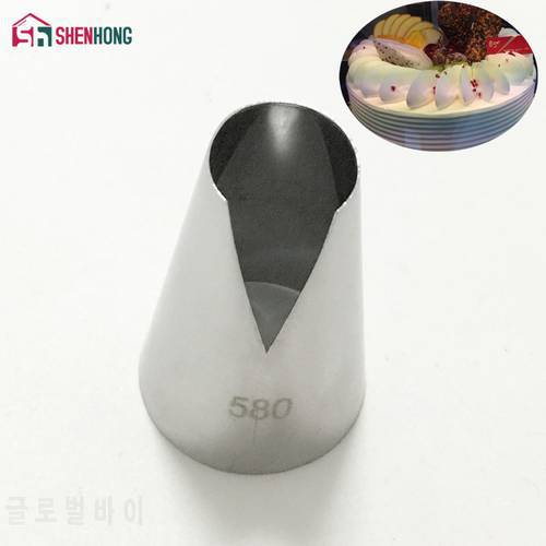 580 Pastry Tip Stainless Steel Icing Cupcake Decorating Tips Nozzles Kitchen Cake Making Tools Boquillas