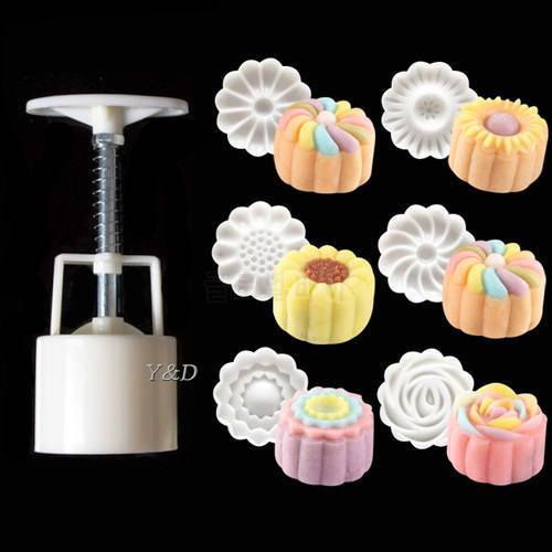 DIY Baking Supplies Beautiful 50g 6+1 Chinese Flowers Pattern Mooncake Mould Moulds Set Fondant Candy Pineapple Cake Mold
