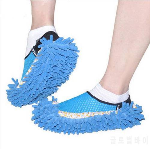 1pair chenille lazy slippers washable House Cleaner Lazy Floor Dusting Cleaning Foot Shoe Cover color randomly sent