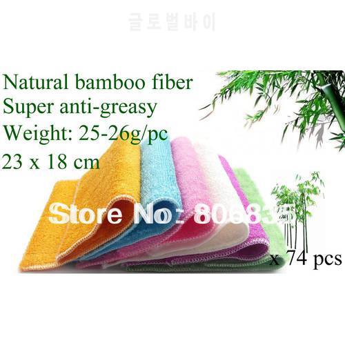 Wholesale 74pcs/lot high efficient ANTI-GREASY color bamboo fiber washing dish clothes,25-26g/pc magic wipping/cleaning rag