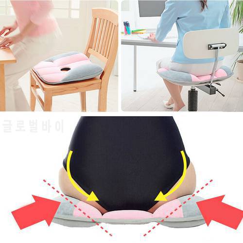 Massage Seat Cushion Anti hemorrhoids Coccyx Hip Push Up Yoga Orthopedic Comfort Foam Tailbone Pillow Car Office Chair Seat Pad
