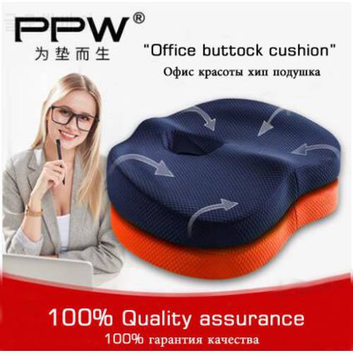 PPW 44*34CM*7.5cm Smart Coccyx Orthopedic Memory Foam Seat Cushion for Chair Car Office home bottom seats Massage cushion