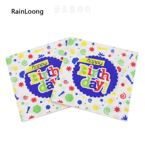 [RainLoong] 2016 New Happy Birthday Paper Napkin Event & Party Supplies Tissue Decoration Servilleta 33*33cm 1 pack