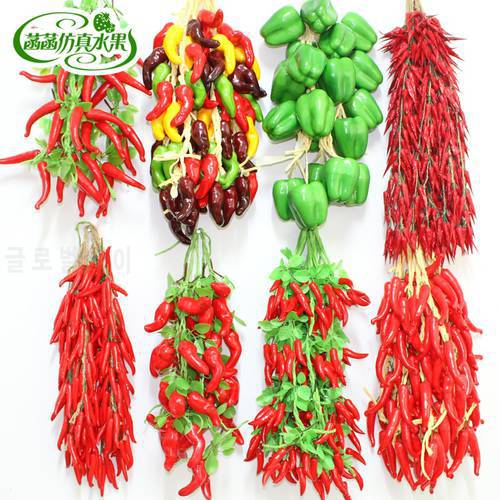 Artificial vegetable chili string fruit series decoration crops