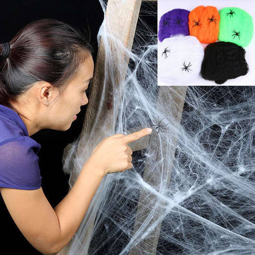 Artificial Spider Web Halloween Decoration Scary Party Scene Props White Stretchy Cobweb Spider Web Horror For Bar Haunted House