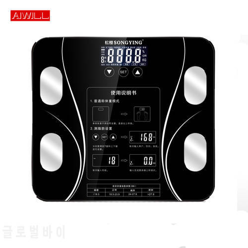 AIWILL Electronic Smart Weighing Scales Bathroom Body Fat bmi Scale Digital Human Weight Mi Scales Floor lcd display Health Gift