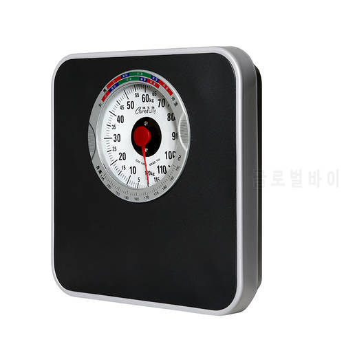 New Arrive Precision Mechanical FLOOR SCALES Household Upscale Body Weighing Scale Spring Balance Body Scales 120kg 2 Colors