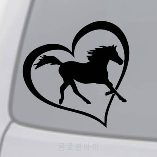 HORSE HEART Vinyl Decal Sticker Car Window Bumper Wall notebook Love Symbol Pony (4