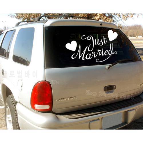 Just Married with Hearts Car Sticker Quote Vinyl Stickers Wedding decor Removable Window Murals Wall Stickers for Bedroom S425
