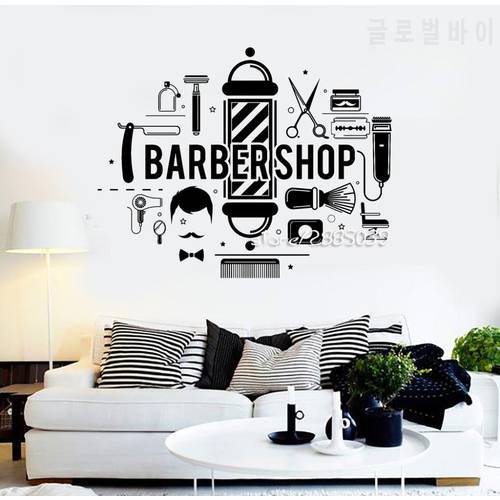 Barbershop Hair Salon Stylist Wall Stickers Friendly Barber Vinyl Wall Decal High Quality Creative Design 3d Posters Decor SA897
