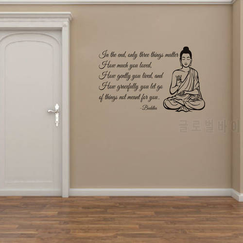 Religious culture of the Buddha vinyl wall decal home decor quotes diy art mural wallpaper removable wall stickers