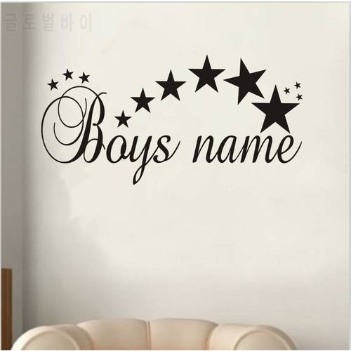 Customized Stars Name Vinyl Wall Sticker Art Decal Boys Bedroom Wall stickers for kids room Living room Vinyl Mural A683