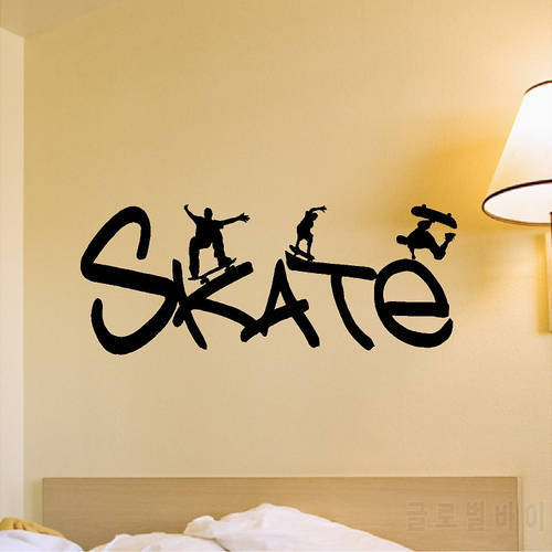 Skate Sports Wall Stickers For Kids Rooms Wall Decals Posters Removable Adhesives Murals Vinyl Stickers Home Decals Decor S-918