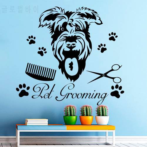 Grooming With Funny Dog Head Pattern Wall Stickers Home Rooms Special Decor Cute Wall Murals Vinyl Art Wall Decals Wm-447