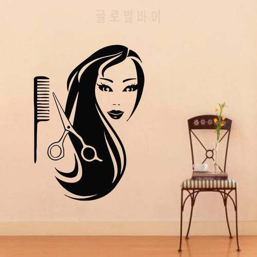 Barbershop 3d Poster Wall Decal Beauty Salon Hairdressing Vinyl Wall Sticker Woman and Scissor Comb Home Decor Window Dorm JW113