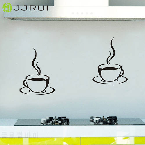 2 Coffee Cups Kitchen Wall Stickers Cafe Vinyl Art Decals DIY Home Decor Wall Art Decals Home Decoration for Restaurant