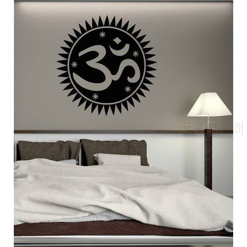 Om Hinduism Buddhism Mantra Yoga Art Vinyl Stickers Hinduism Classic Bedroom Wall Decals PVC Waterproof Wallpaper D267