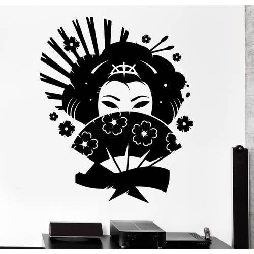 Big size Wall Decal Geisha Japan Oriental Woman Fan Girl Decor Vinyl Stickers Lover&39s Bedroom Wall Decals Mural D298