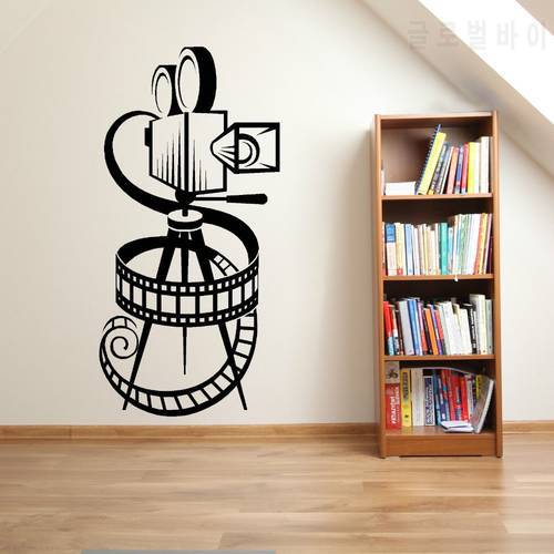 MOVIE CAMERA FILM REEL HOME CINEMA VINTAGE THEATRE Vinyl Wall art sticker decal Fashion Wall Decoration For Living Room D539