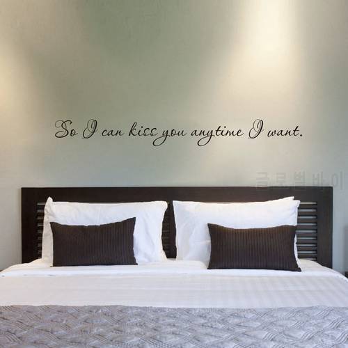 Free shipping Romantic quote wall stickers bedroom decor , Vinyl wall decals kiss you for bedroom