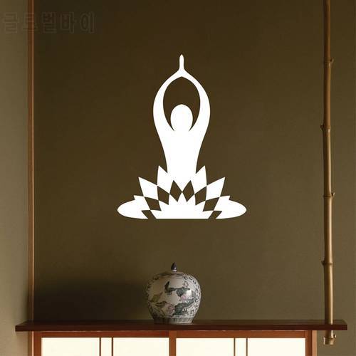 Free Shipping Yoga Wall Stickers Art Decor , Wall Decal Yoga Meditation Exercise Zen Dorm Decor