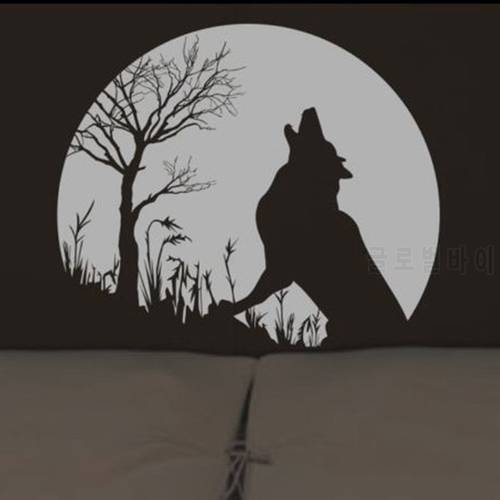 Wolf Howling Twilight - Vinyl Wall Decal Sticker Decor, free shipping,color white black brown .....P2031