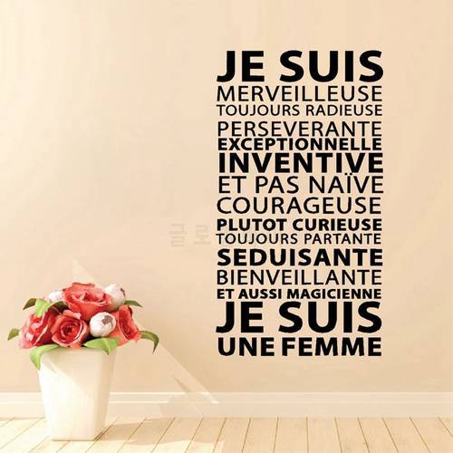 Je suis une femme French Vinyl Wall Stickers France Girls Room Decoration Mural Decals de fille chambre Vinyl Decals Wall Decor