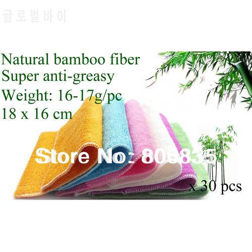 Wholesale high efficient ANTI-GREASY color dish cloth,bamboo fiber washing dish towel,magic Kitchen cleaning cloth,wipping rags
