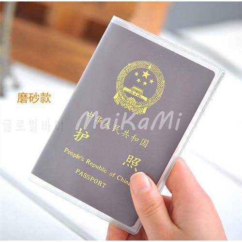 1pcs Clear Transparent Passport Cover Holder Case Organizer ID Card Travel Protector
