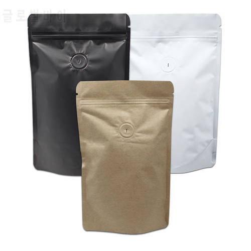 50Pcs/lot Matte Black White Pure Aluminum Foil Coffee Bag Stand Up Pouch With Valve Zip Lock Zipper Resealable Tea Packaging