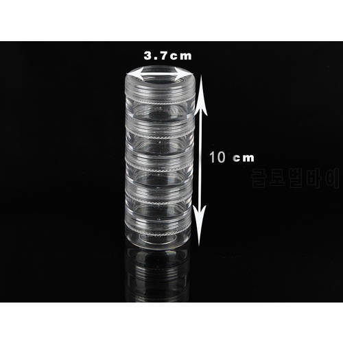 3.7cm*10cm,40g five Combination round small plastic bottle jars containers with transparent color for storage 5pc 015006012