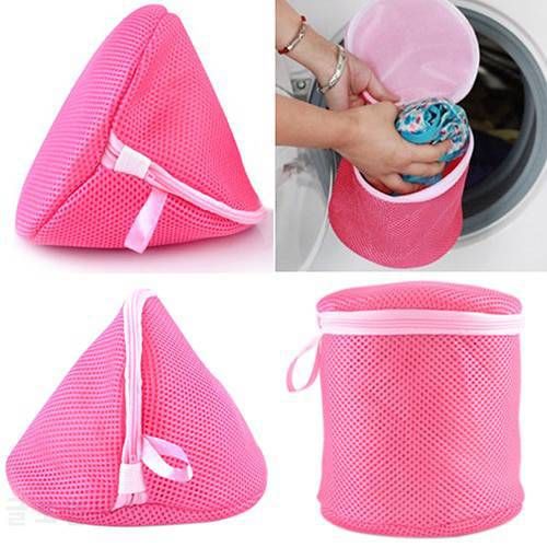 Underwear Aid Bra Laundry Mesh Wash Basket Net Washing Storage Zipper Bag Christmas Gift 6LNS
