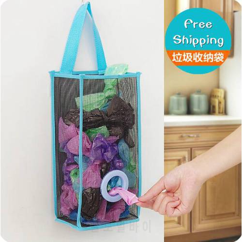 Eco-friendly Garbage Organizer Bags Breathable Storage Bag Shopping Bag Mesh Plastic Bag Holder