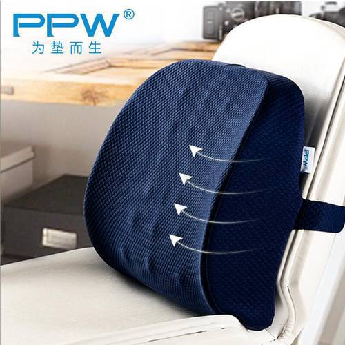 PPW Hot Space Memory Foam Waist Pillow Slow Rebound Lumbar Pillow Cushion Office Car Waist Cushion Relieve Fatigue Pressure
