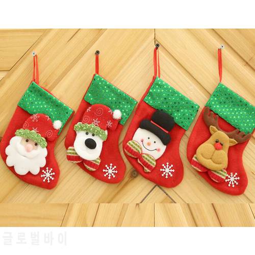 50 pcs Christmas Decoration For Home Gift New Year Christmas Boot Decoration Ornaments Supplies