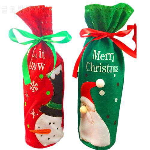 Time-limited Santa Claus Wine Bottle Bag 2018 Pretty Christmas Gift Bags Tree Table Decoration Supplies Xmas Home Ornaments