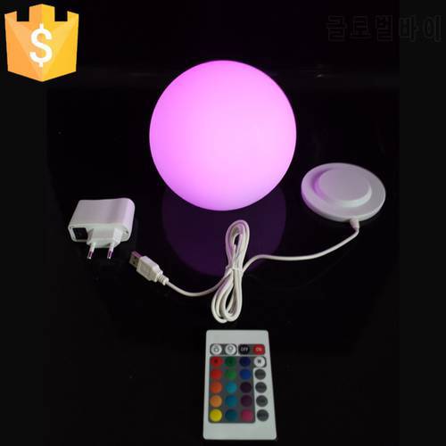 Magic RGB led Ball outdoor diameter 25cm rechargeable,Glowing Sphere,waterproof pool LIGHT BALL for Christmas Decoration 1pc