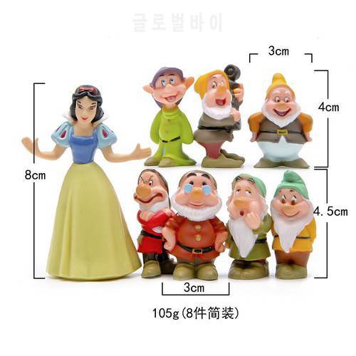 Snow White and the Seven Dwarfs Classic Toy Figure Collection 8Pcs set PVC figure Cute Princess CF03