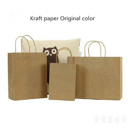 10pcs Original Kraft Paper Bags Twist Paper Handle Daily Clothes New Year Christmas Day Gift Packing Bags Customize logo