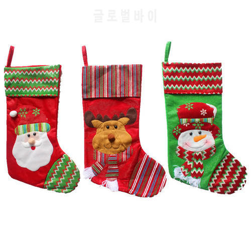 big 45cm lot new year Indoor hanging stockings Christmas decoration baubles Santa Claus Snowman Bear gift bag craft supplies