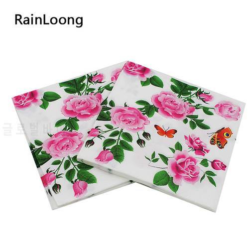 [RainLoong] Floral Paper Napkins Flower Festive & Party Tissue Napkins Decoupage Decoration Paper 33*33cm 1 pack (20pcs/pack)