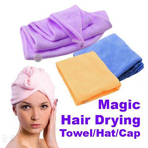 1pcs Random Color New Arrival Hot Microfiber Towel Quick Dry Hair Magic Drying Turban Wrap Hat Caps Bathing