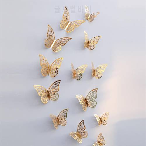 New Cartoon 3D butterfly Wall Stickers 12 Pcs 3D Hollow Wall Stickers Butterfly Fridge for Home Decoration Sticker Home Decor