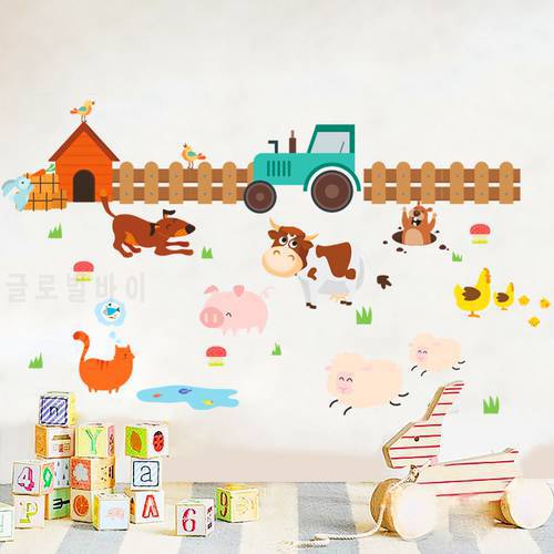 hardworking farm dog cat sheep cow wall stickers for kids rooms home decor cartoon animals wall decals art pvc posters diy mural