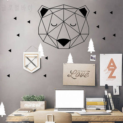 Nordic Style Woodland Bear Head With Triangle Wall Stickers Home Decoration Geometric Vinyl Wall Decal for Kids Rooms Mural A901