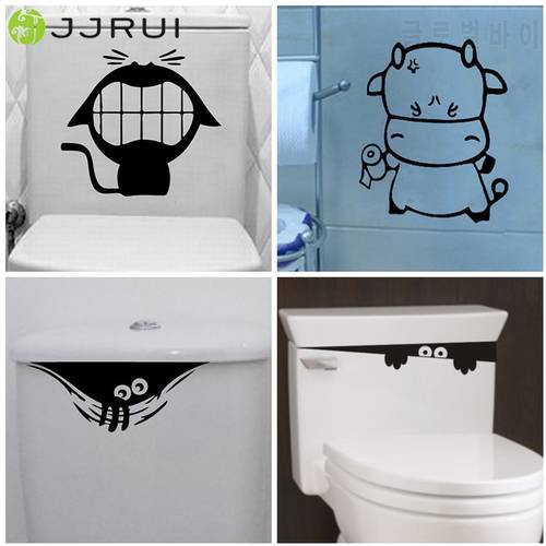 JJRUI DIY Removable Wallpaper Toilet Seat Sticker Funny Peek Monster Car Decal Sticker Vinyl Home Decor PVC Creative Bathroom