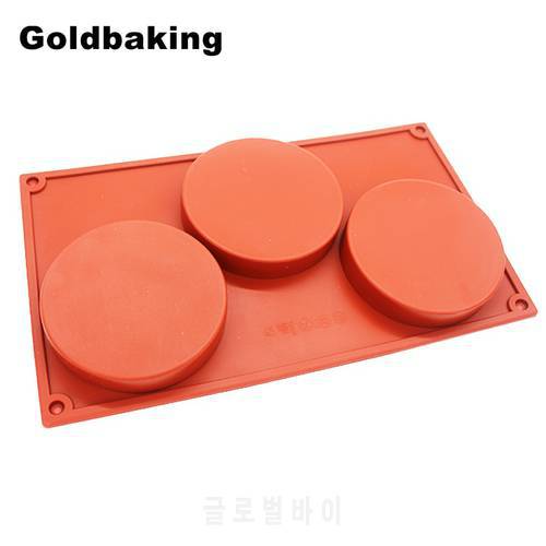 Goldbaking 3-Cavity Large Round Disc Candy Silicone Mold Shallow Cylinder Cake Mold Silicone Classic Collection Mould Shapes