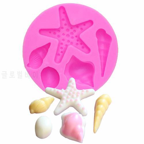 Sea Shell moule silicone Mold Fondant Cake Decorating pastry tools DIY Chocolate Soap Clay confeitaria Molds T1098