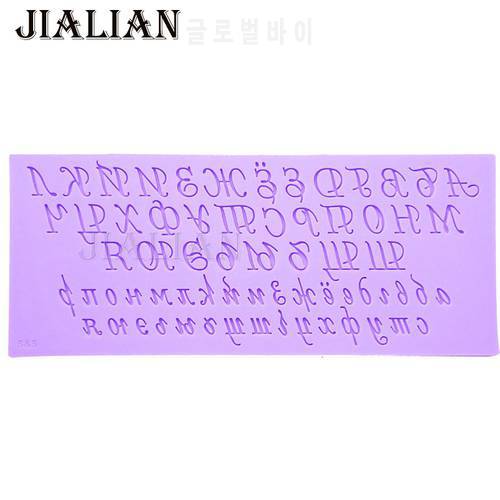 Russian alphabet letter Silicone Fondant baking Mold DIY Cake Decorating Tools Clay Resin sugar Candy Sculpey T0903
