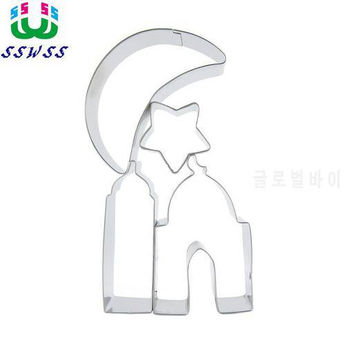 Moon Stars Towers And Mosque Phase Connection,Cake Decorating Fondant Tool,Building Splice Cookie Cutters Baking Mold